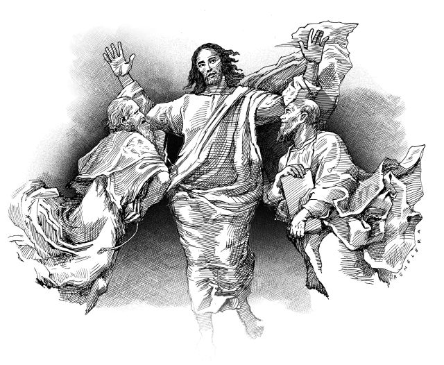Illustration for 21FEB2016_renelevera_JESUS