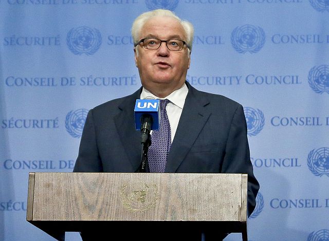 CHURKIN 