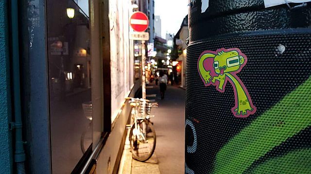 Digital artist Bea Gomez’ Frogboy sticker is seen on a wall in Tokyo, Japan. (CONTRIBUTED PHOTO)