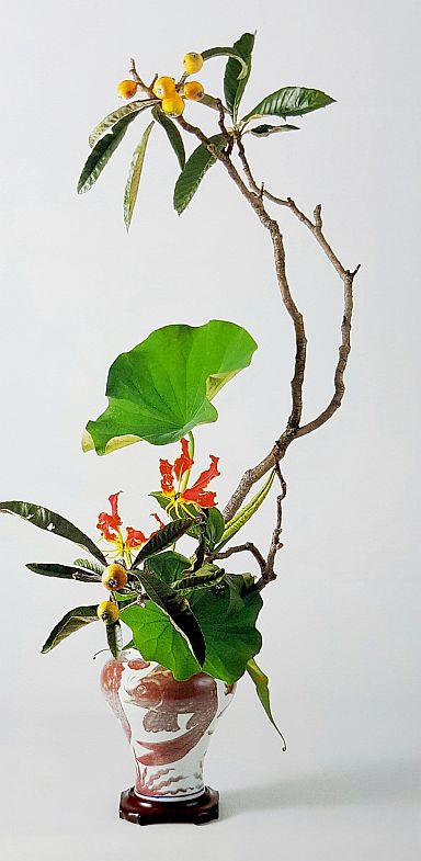 Heika by Koji Kanamori,  (Loquat, lotus, gloriosa Ceramic vase  with fish  design)