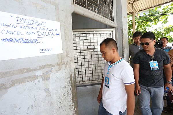 Staff of the Commission on Human Rights (CHR) visit the CPDRC to investigate the raid in this March 3 file photo.