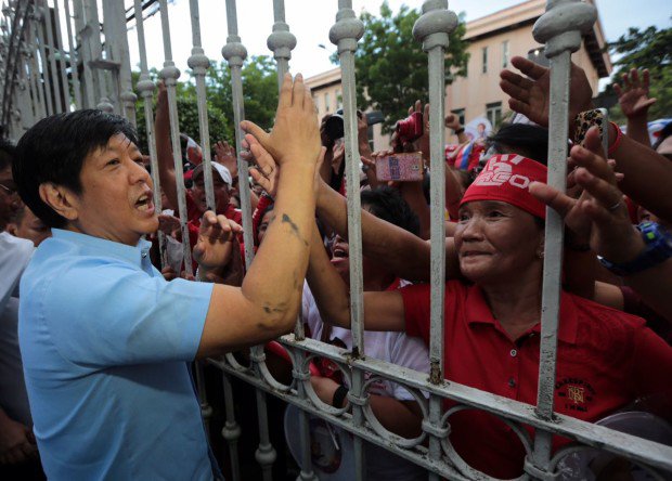 Bongbong Marcos arrives at the Supreme Court.  /Inquirer photo
