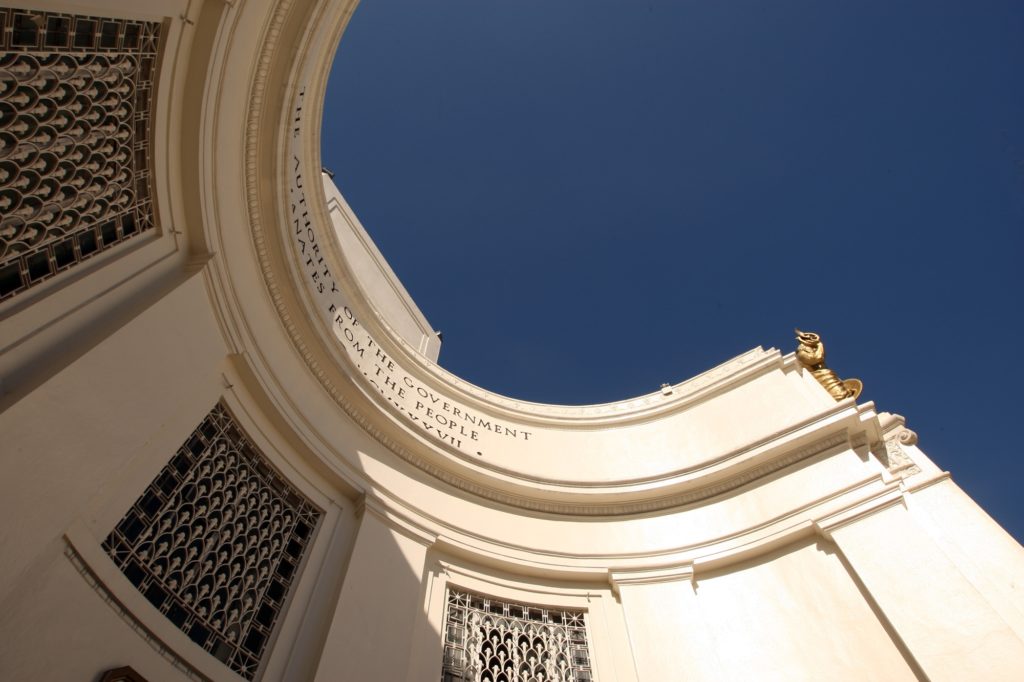 The Cebu Provincial Capitol building dome. The Capitol was conceptualized to be positioned at the end of the long avenue conceived by American architect William E. Parsons in his 1912 plan of Cebu. | CDN FILE PHOTO