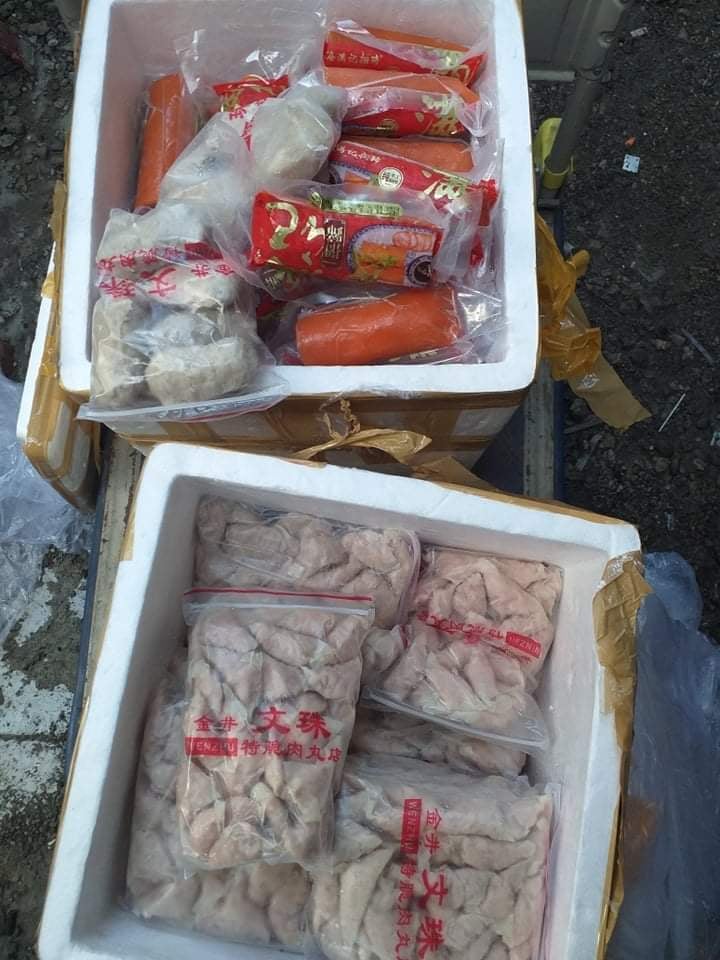 The two boxes of allegedly imported fishery products from China are being readied for disposal at the Bureau of Fisheries and Aquatic Resources in Central Visaays (BFAR-7) office. | Photo courtesy of BFAR-7