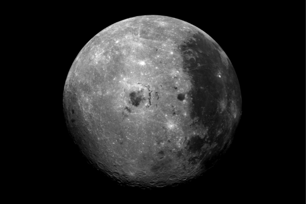 The moon | INQUIRER,NET stock photo