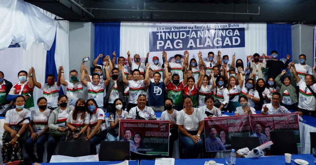 Ace gains support from BBM-Sara groups in Cebu