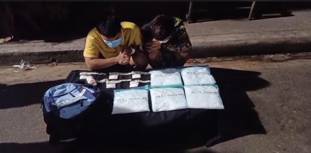 P39-M drug haul this year in Cebu City.