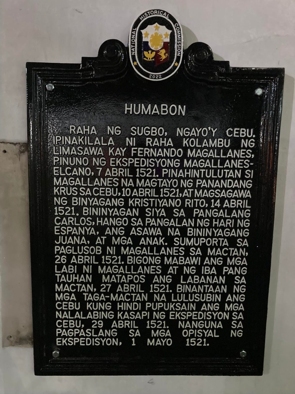 Rajah Humabon Historical Marker
