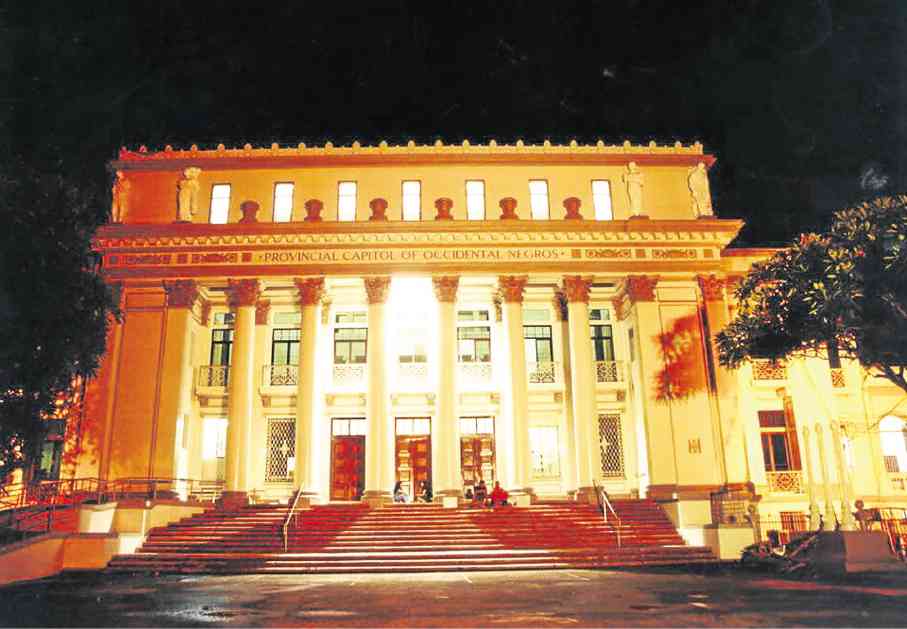 Photo of the Negros Occidental Capitol in Bacolod City for story:Dead man’s body found in garbage dump in Bacolod City