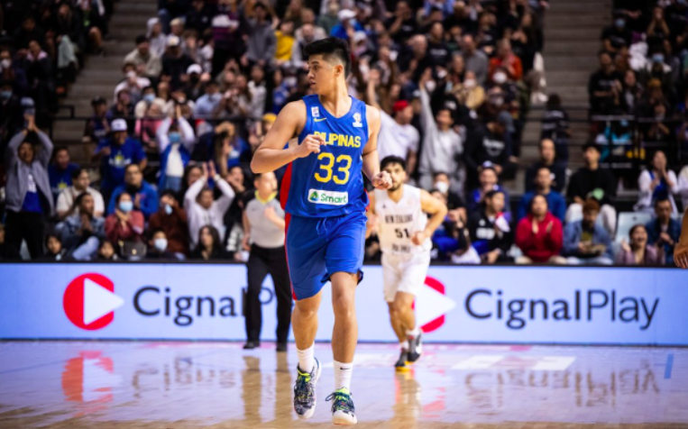 Carl Tamayo stars for Gilas Pilipinas in its blowout loss to New Zealand. –FIBA BASKETBALL