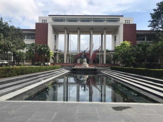 Photo of the facade of UP Diliman