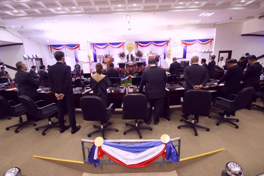 File photo from the Cebu City Council's inaugural session held on July 6, 2022.