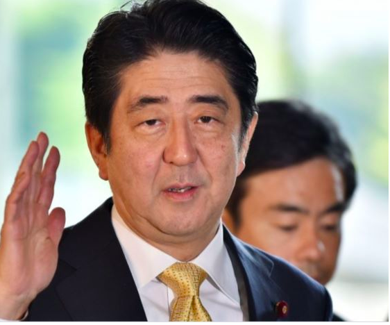 Assassination of history. Former Japan Prime Minister Shinzo Abe. | Radyo Inquirer file photo