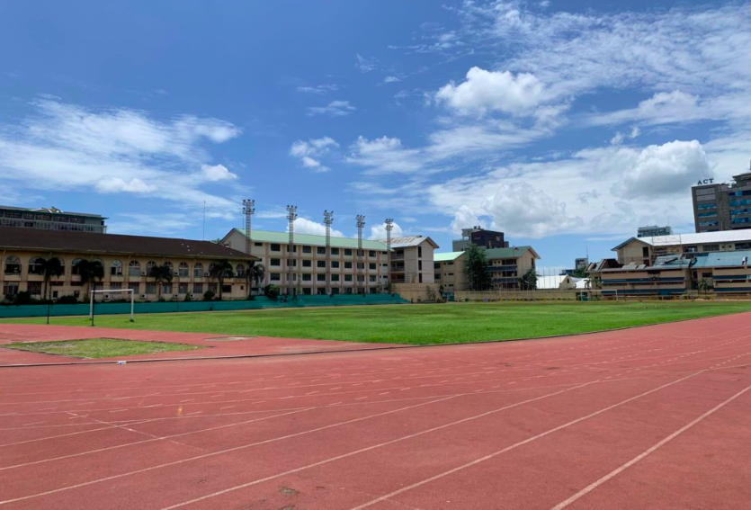 Cebu City Sports Center oval (file photo)