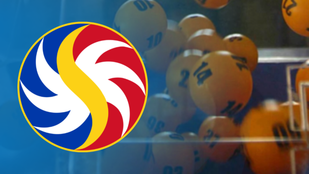 PCSO logo for story: Lone winner hits P188.4-M Lotto 6/49 jackpot
