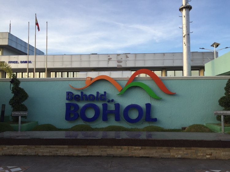 The port of Tagbilaracn in Bohol province, one of the 26 areas in the country that was placed under Alert Level 2 by the IATF due to increasing COVID-19 cases.
