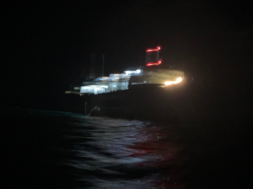 Photo of MV Starlite Saturn for story: 88 passengers, 55 crew members rescued from vessel that ran aground in Danajon Bank