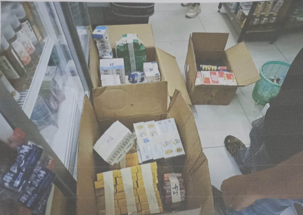NBI raids ‘supermarket’ in Mandaue: Chinese nabbed, pharmaceutical products worth P300,000 seized. These are part of the P300,000 worth of pharmaceutical products confiscated by the NBI during the Laoxiang Supermarket raid in Mandaue City on March 22. | Contributed photo