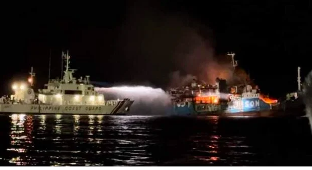 Death toll from vessel fire off Basilan now 26. In photo is a Philippine Coast Guard vessel trying to put off a fire that engulfed Sulu-bound M/V Lady Mary Joy off Baluk-Baluk island of Hadji Muhtamad town, Basilan. The fire reportedly started past 11 p.m. on Wednesday, two hours after the boat left Zamboanga City. PHOTO FROM MAYOR ARSINA NANOH