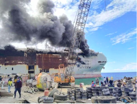 MV Diamond Highway catches fire within the vicinity waters of Lapu-Lapu City in Cebu. (Photo from PCG)
