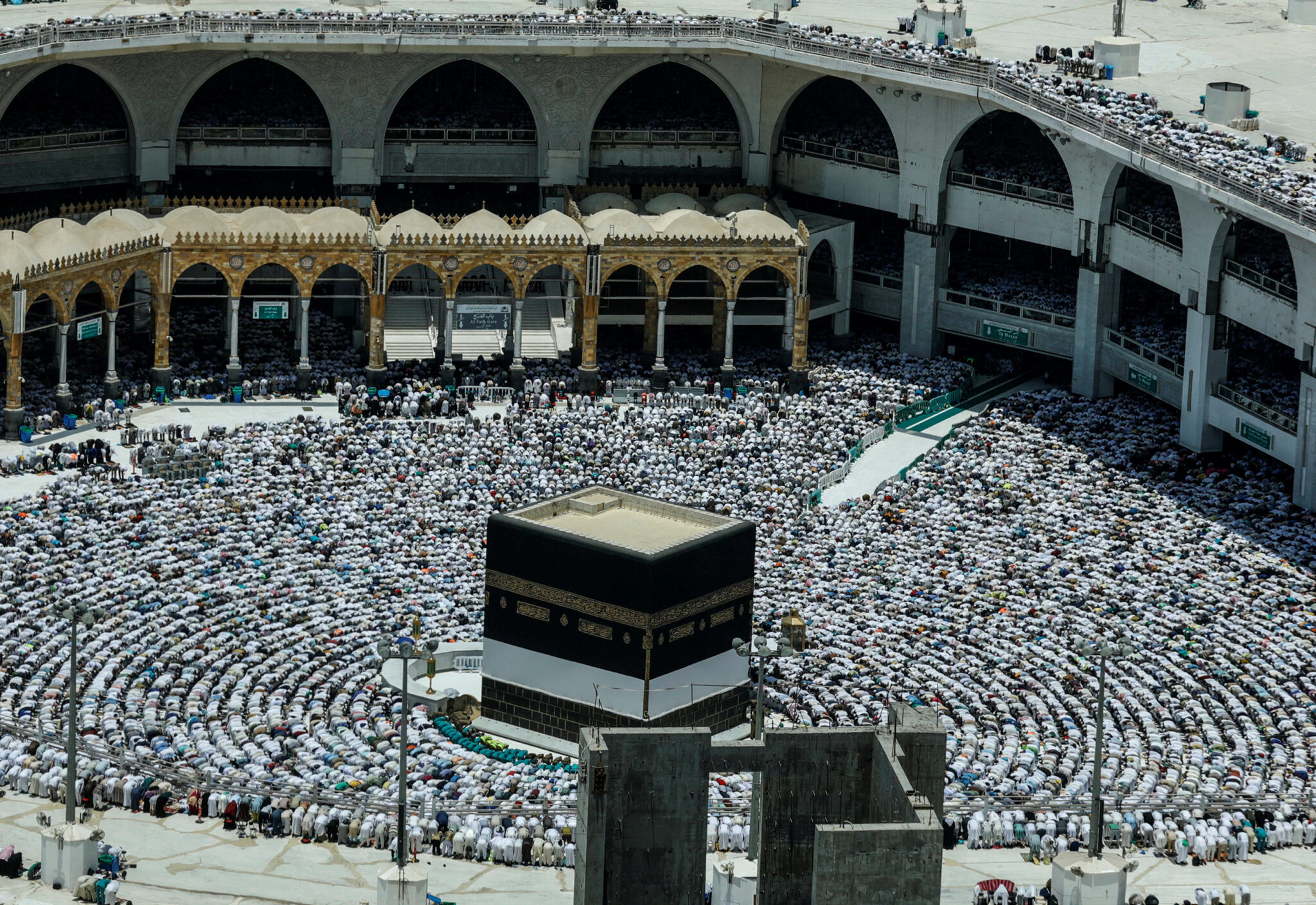 what-is-the-hajj-pilgrimage-and-what-does-it-mean-for-muslims-cebu