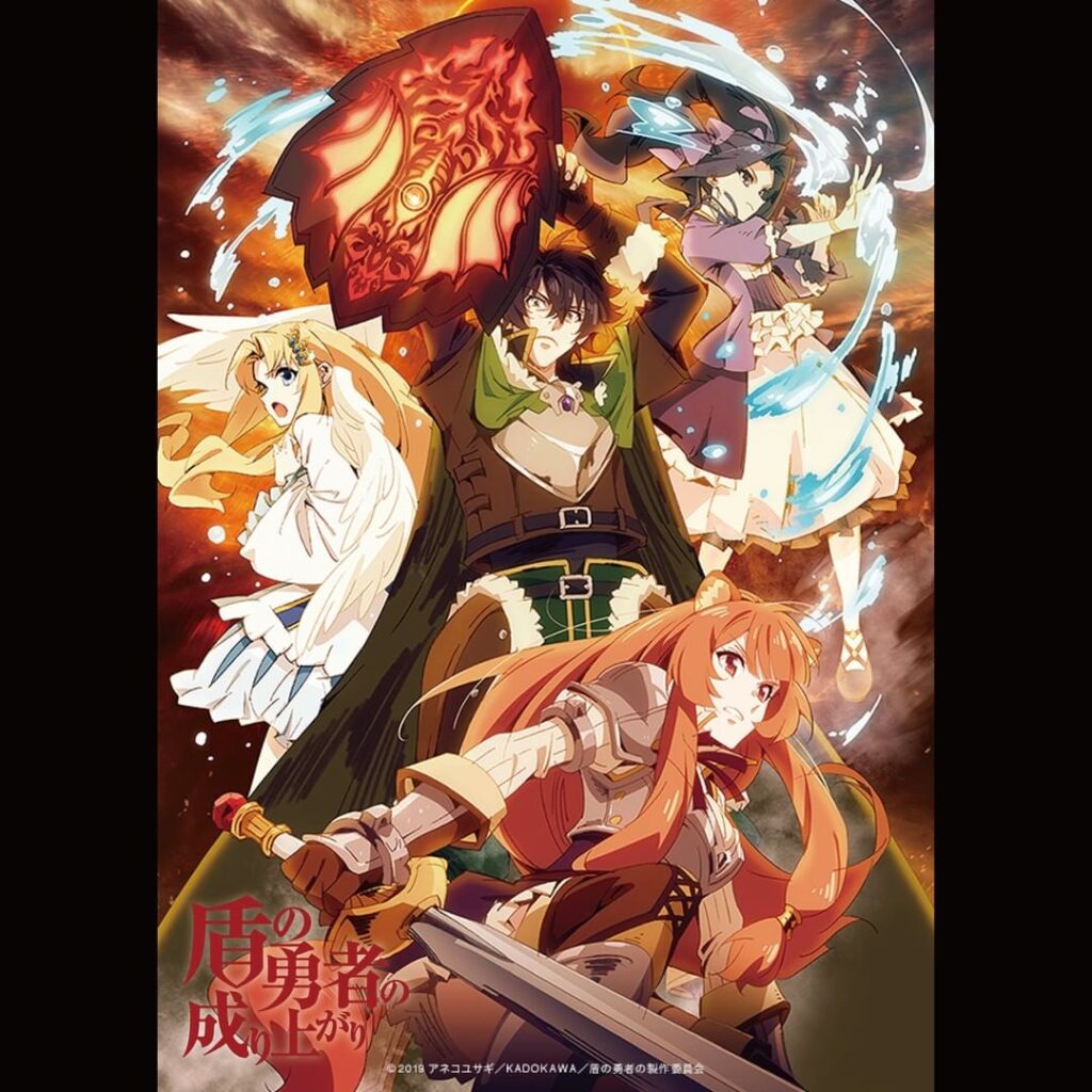 Isekai today's anime trend. In photo are characters of "The Rising of the Shield Hero."