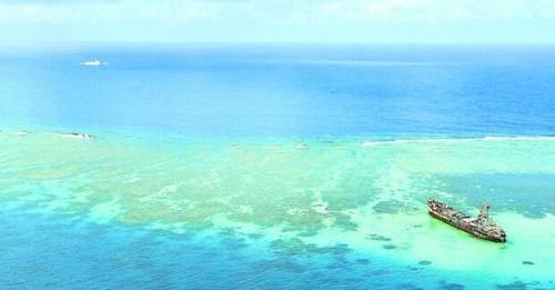 Photo of the West Philippine Sea.