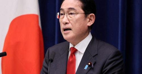 Japan Prime Minister Kishida Fumio