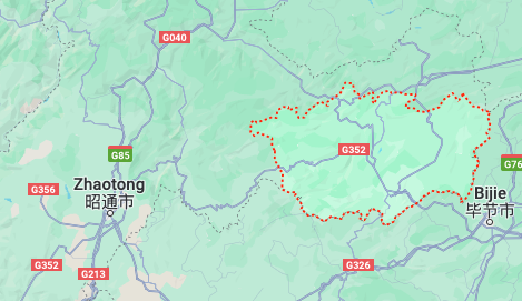 China landslide