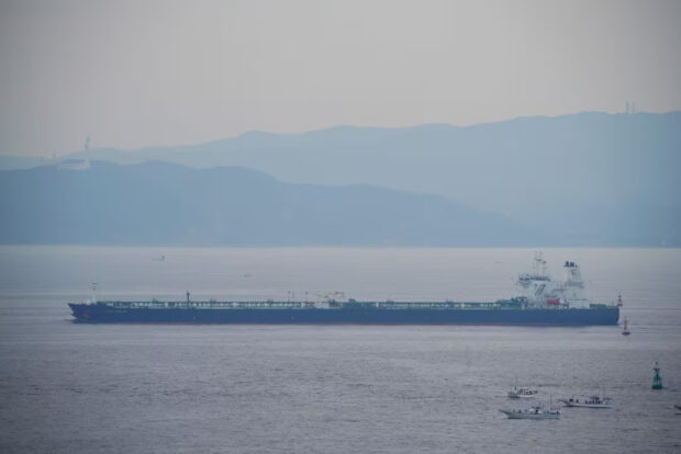oil tanker Iran
