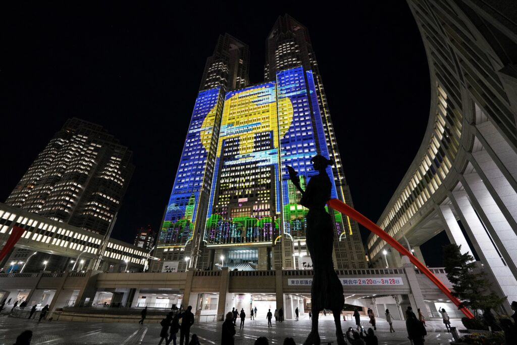 Tokyo skyscraper lighted up by record-breaking projections. IN PHOTO is The Tokyo Metropolitan Government Building No. 1 (C) is lit up with projection mapping which was recognized by Guinness World Records as the "largest architectural projection-mapped display" in Tokyo on February 26, 2024. |AFP