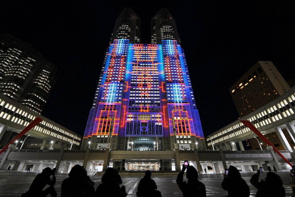 Tokyo skyscraper lighted up by record-breaking projections. IN PHOTO is The Tokyo Metropolitan Government Building No. 1 (C) is lit up with projection mapping which was recognized by Guinness World Records as the "largest architectural projection-mapped display" in Tokyo on February 26, 2024. |AFP