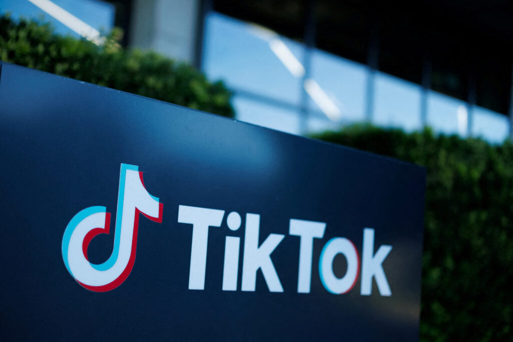 FILE PHOTO: A view shows the office of TikTok in Culver City, California, March 13, 2024