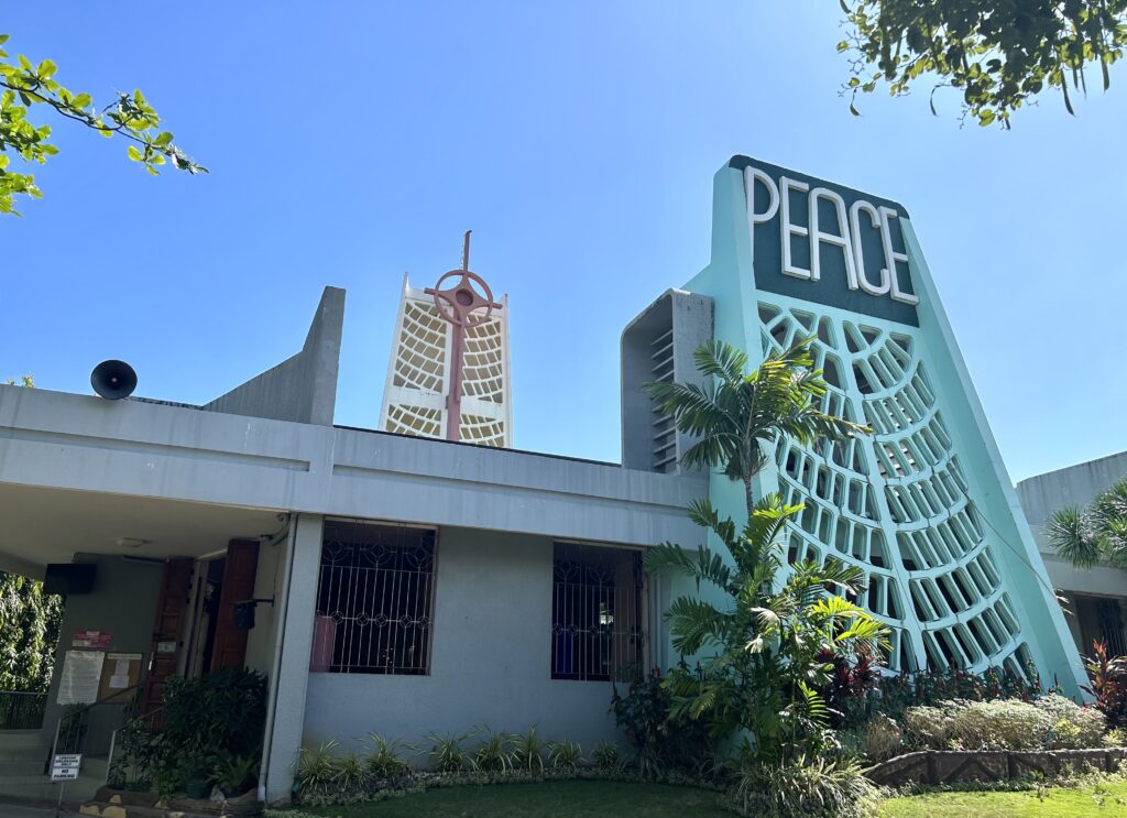 This is the front part of the chapel of the Adoration Convent of Divine Peace Chapel or locally known as the Pink Sisters Chapel in Barangay Banilad, Mandaue City. | Emmariel Ares