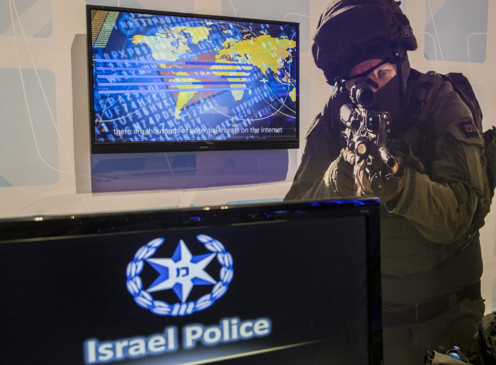 Israel builds 'cyber dome' against Iran's hackers. The stand of the Israeli police is seen in the 4th International conference on Home Land Security and Cyber in Tel Aviv on November 15, 2016. Israel's Iron Dome system has long shielded it from incoming rockets. Now it is building a "cyber dome" to defend against online attacks, especially from arch foe Iran. [FILE] Photo by JACK GUEZ / AFP