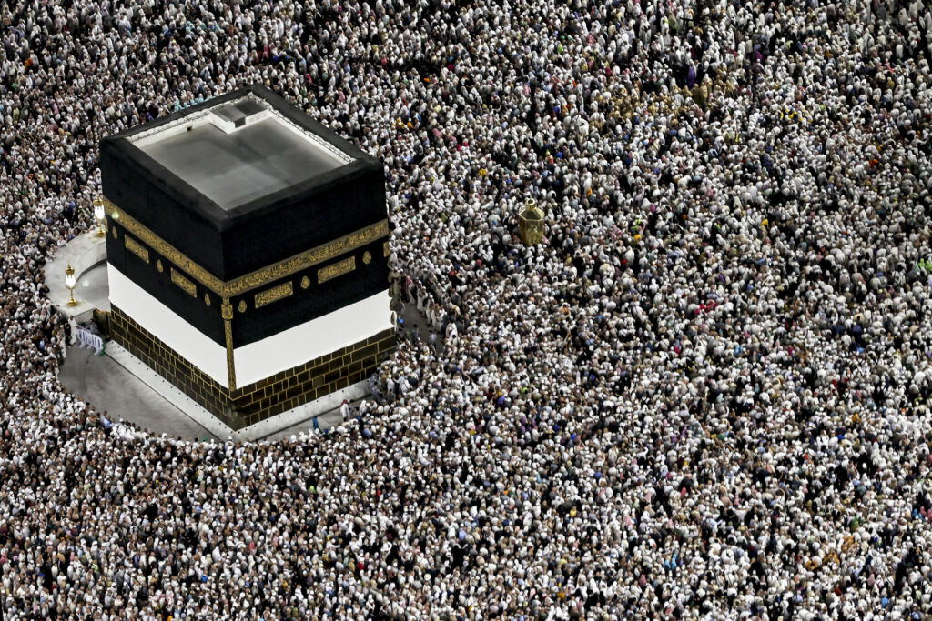 Hajj pilgrims 'stone the devil' as Muslims mark Eid al-Adha. In photo, Muslim pilgrims gathering around the Kaaba, Islam's holiest shrine, at the Grand Mosque in the holy city of Mecca on June 16, 2024, as they perform the farewell circumambulation or "tawaf", circling seven times around the large black cube, which is the focal point on the final day of the hajj. (Photo by FADEL SENNA / AFP)
