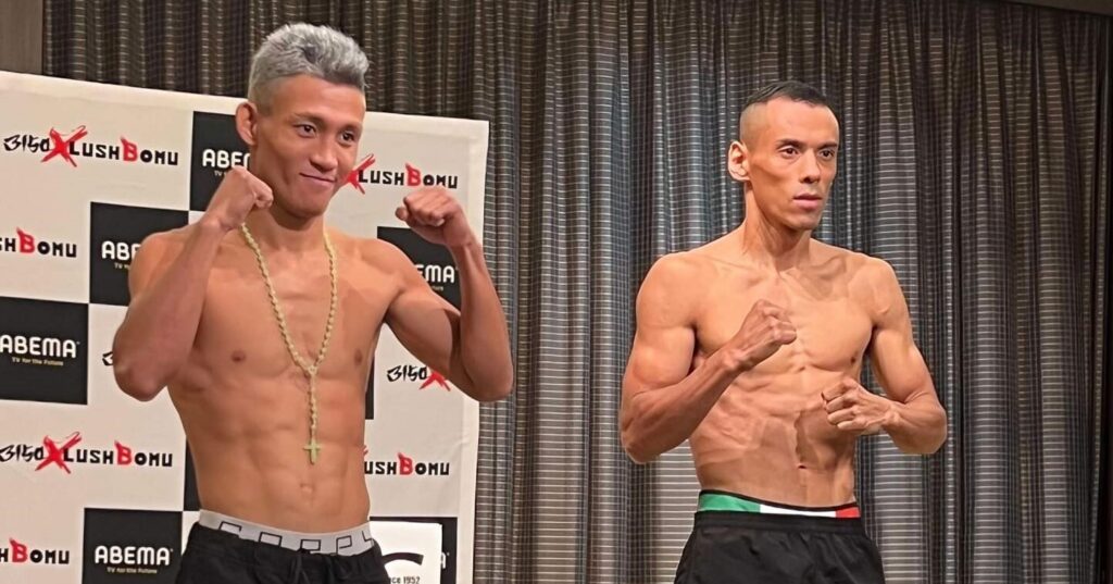 Cataraja absorbs 1st defeat in Japan debut via split decision