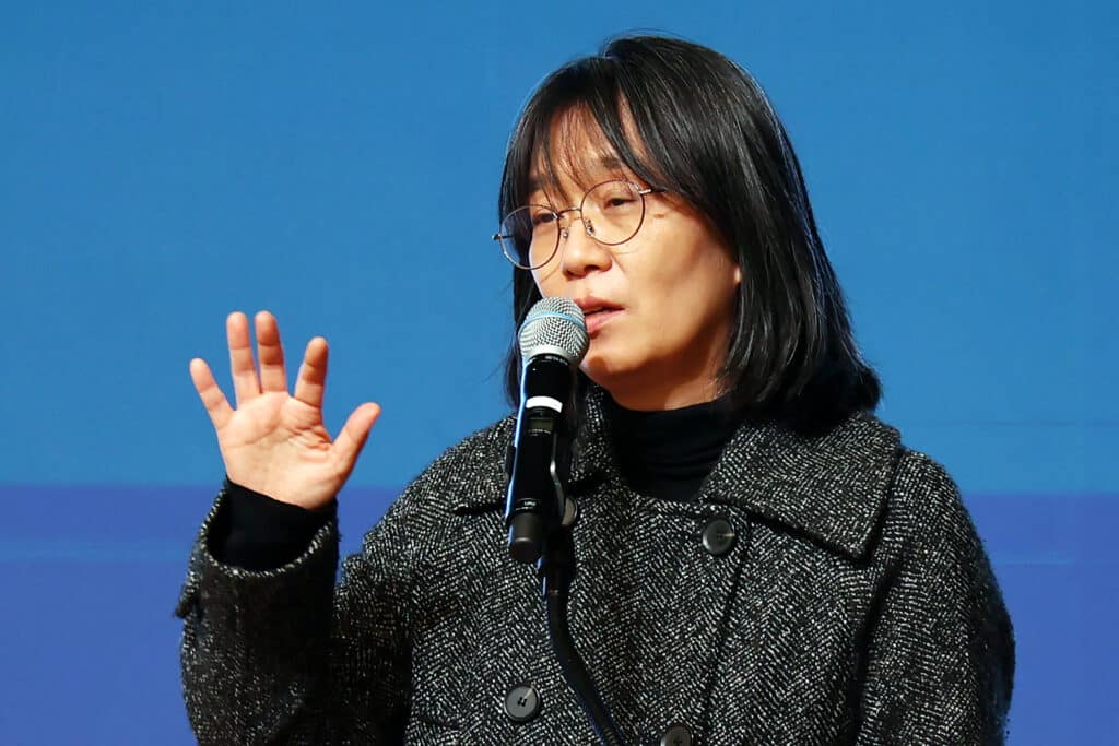 Han Kang