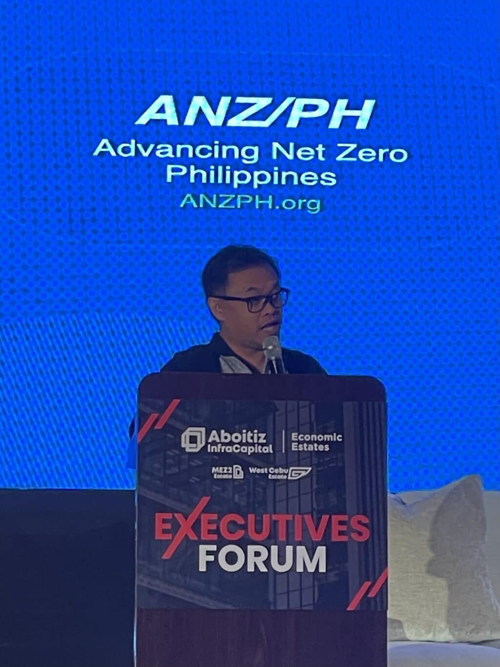 Innovating for a Sustainable Future with Aboitiz InfraCapital