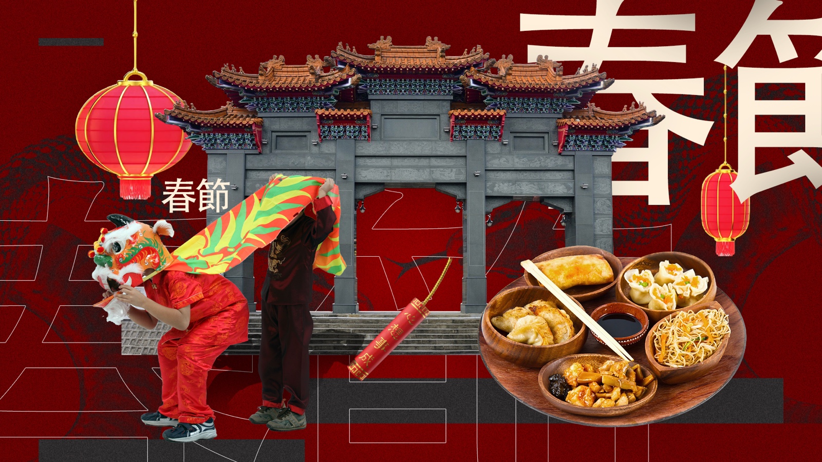 chinese new year art