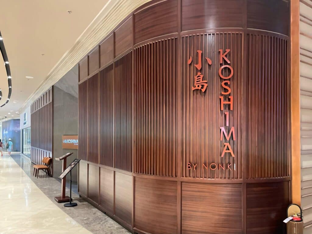 Japanese restaurant Koshima by Nonki opens in The Mall at NUSTAR Resort