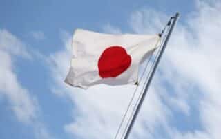 Japan may triple departure tax to tackle overtourism