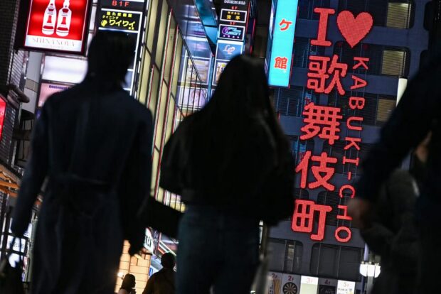 Japan plans to punish those who pay for sex