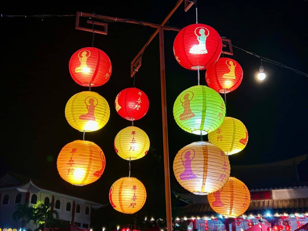 Año Nuevo Chino Templo Chu Un