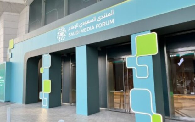 Saudi Media Forum tackles opportunities, risks of AI